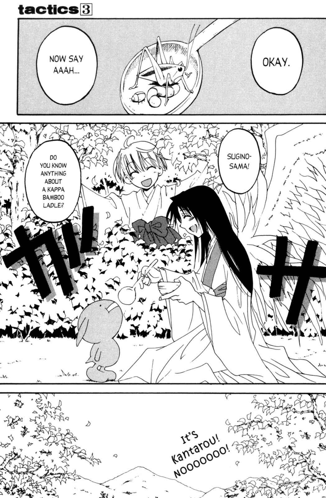 Page 30 Chapter 8 Tactics