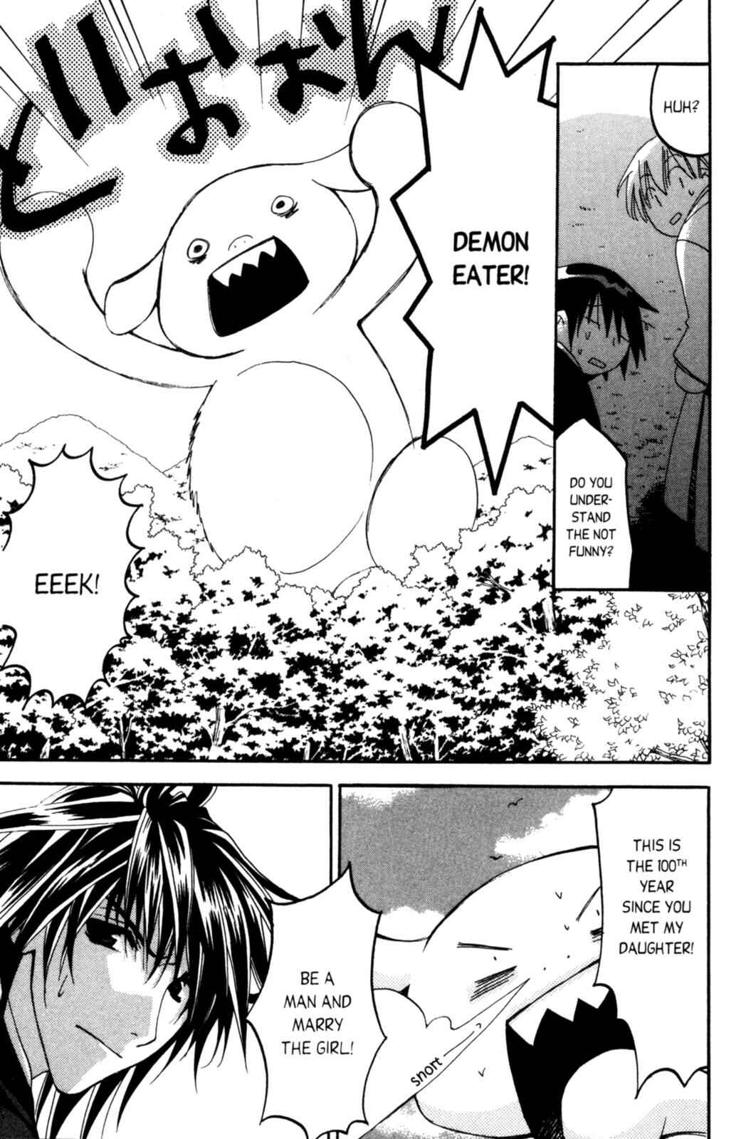 Page 37 Chapter 8 Tactics