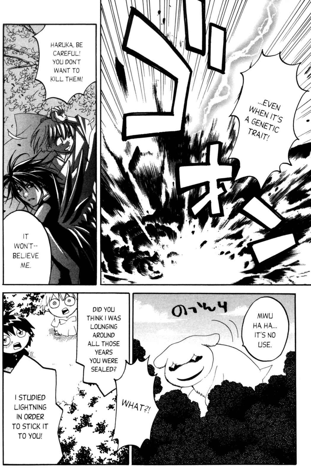 Page 39 Chapter 8 Tactics
