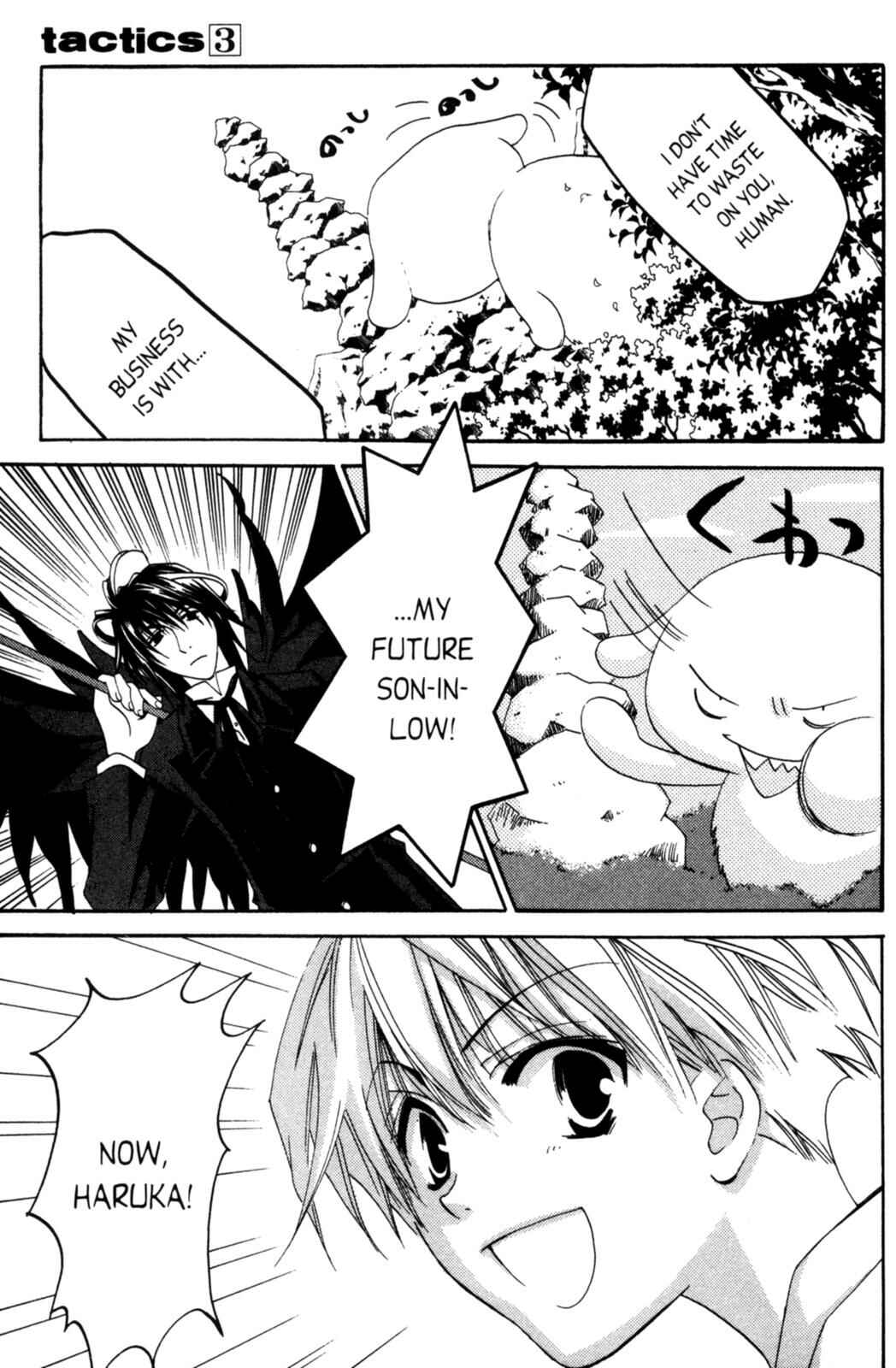 Page 42 Chapter 8 Tactics