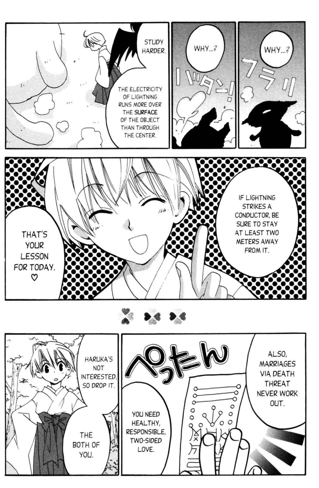 Page 44 Chapter 8 Tactics