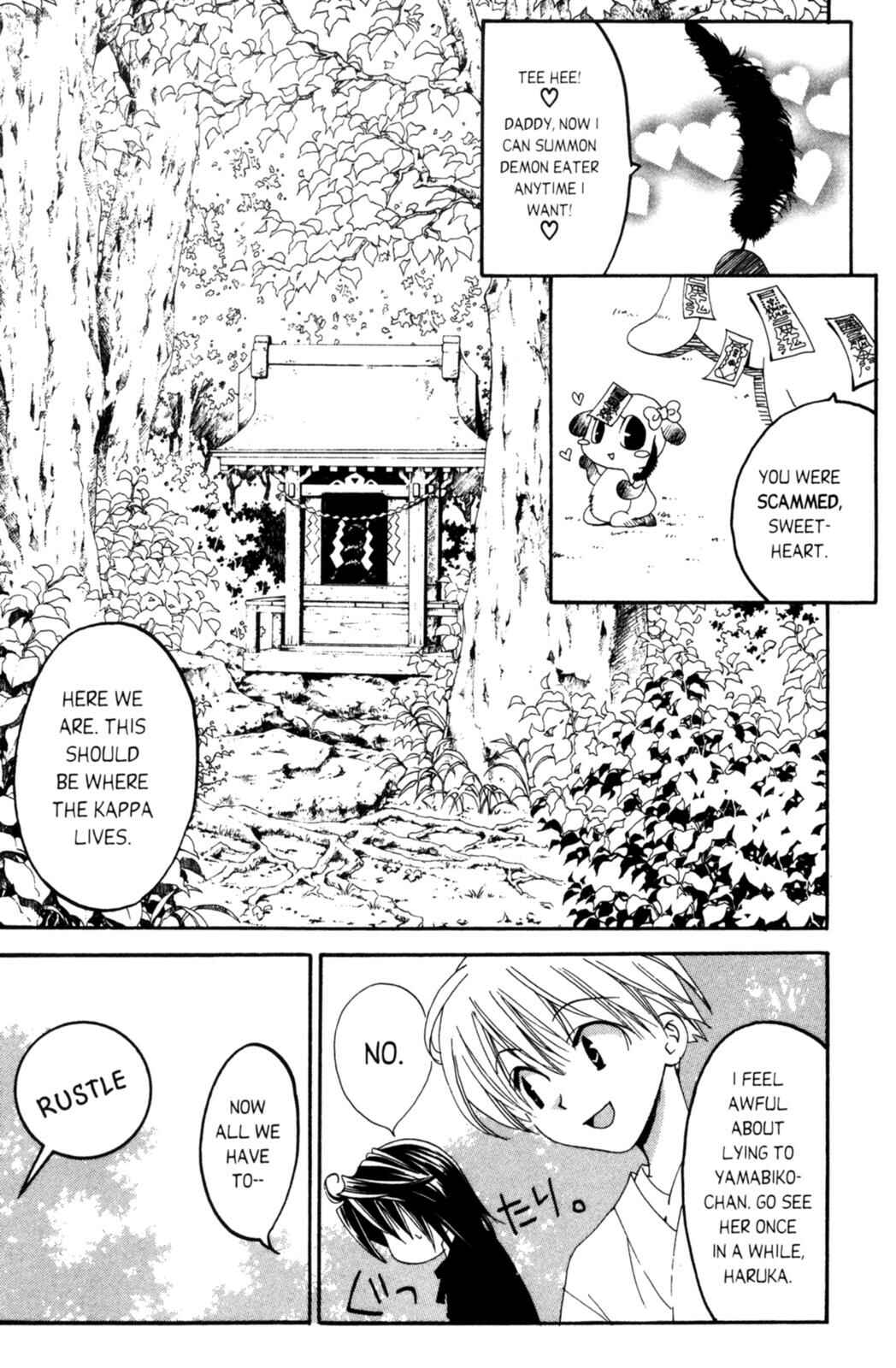 Page 46 Chapter 8 Tactics