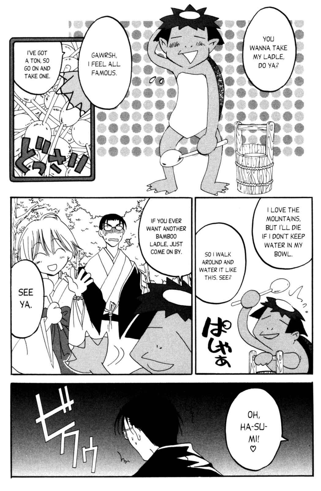 Page 49 Chapter 8 Tactics
