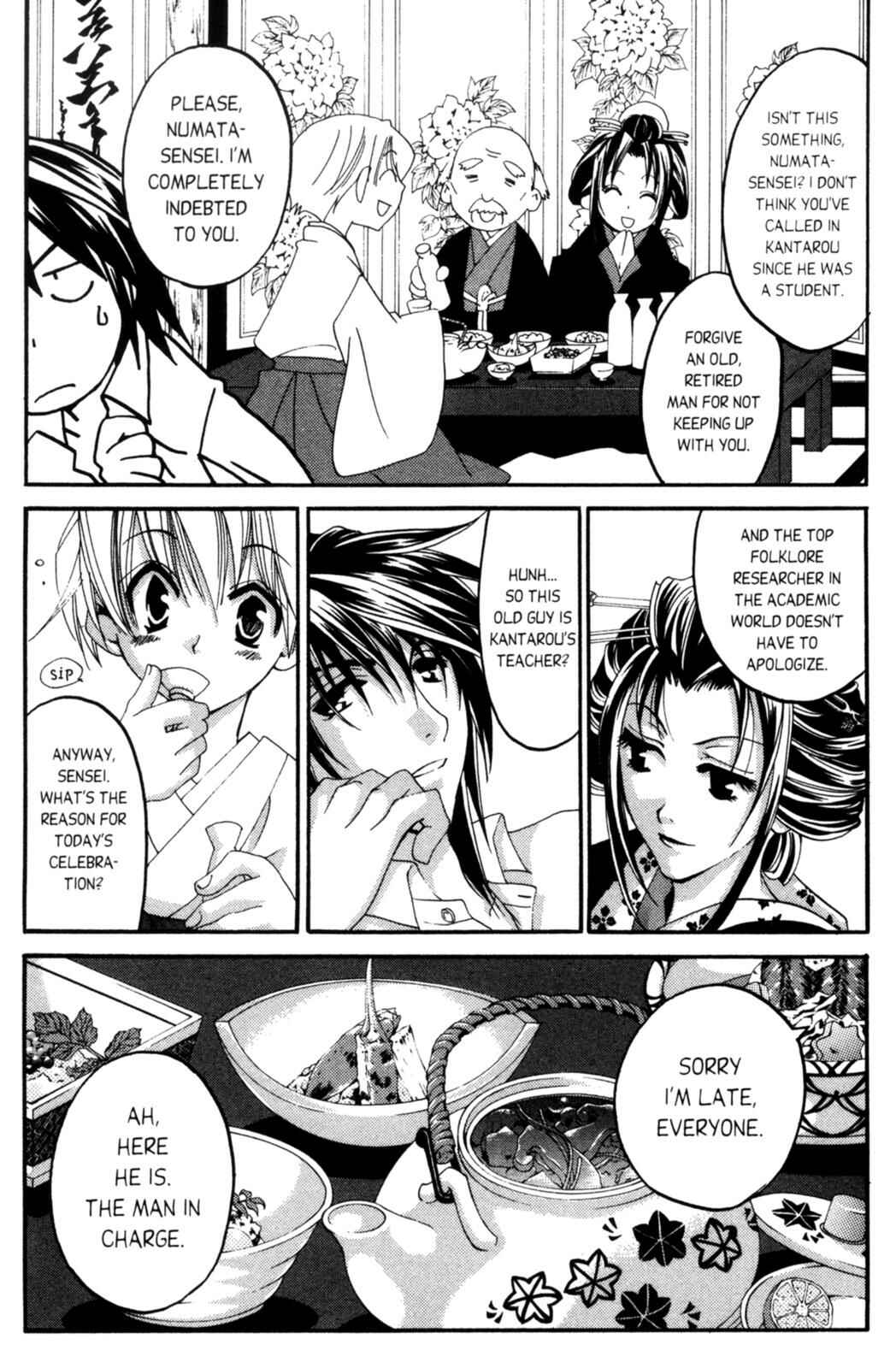 Page 7 Chapter 8 Tactics