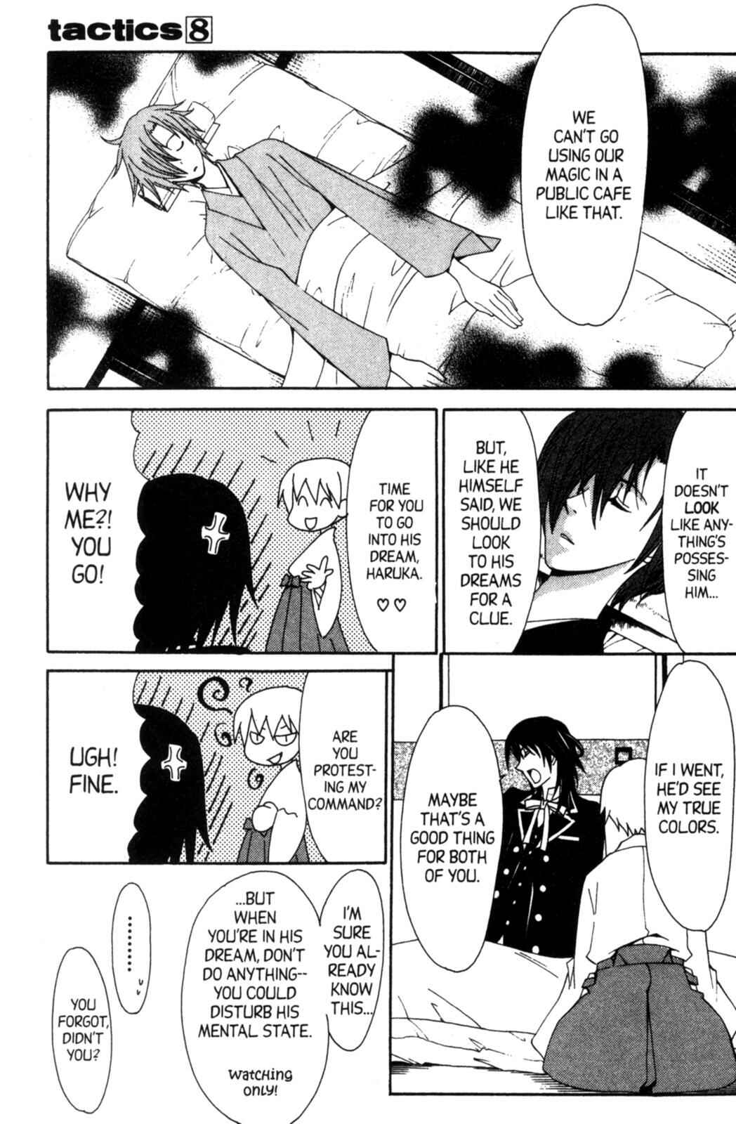 Page 12 Chapter 19.6 Tactics