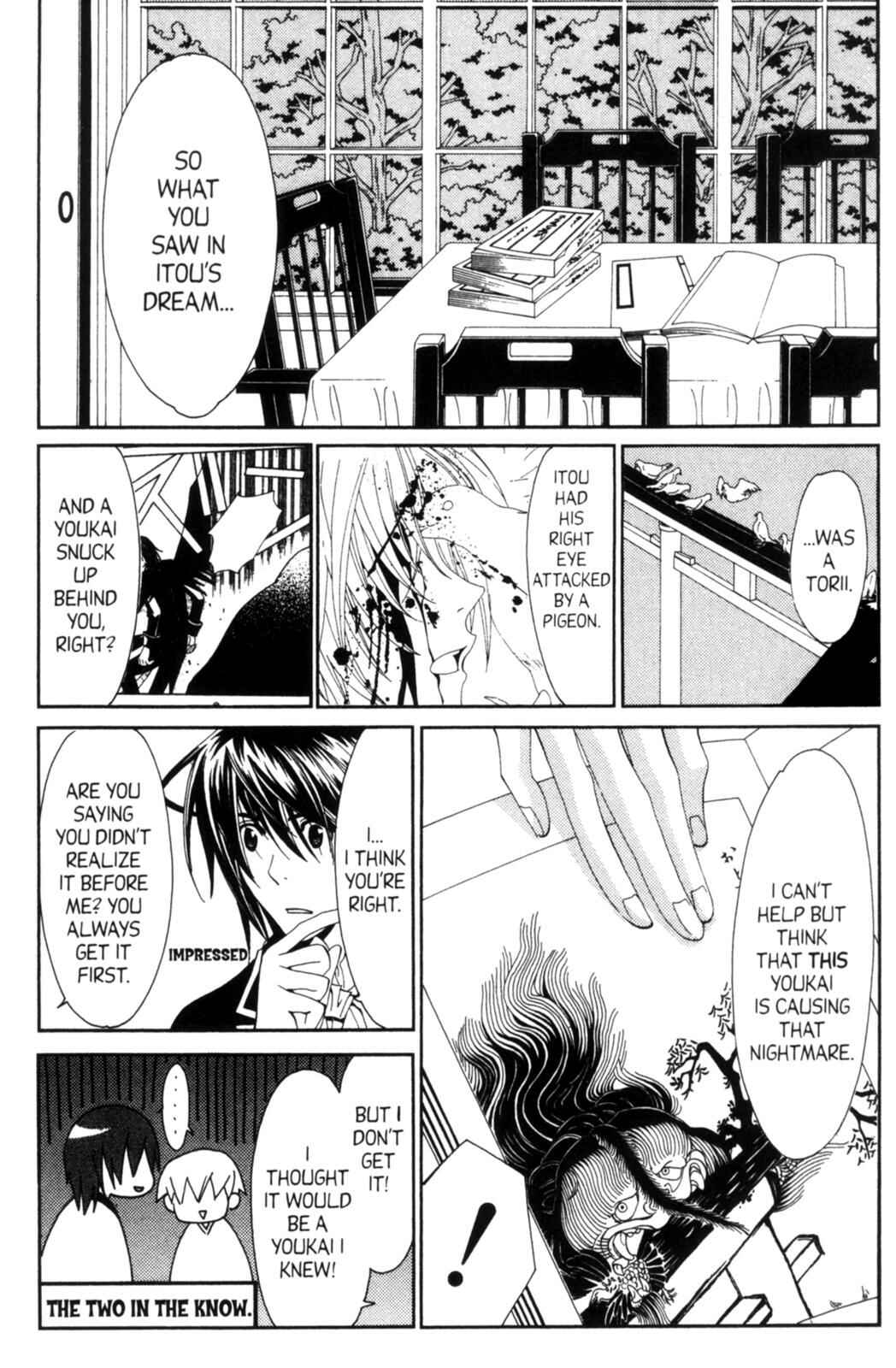 Page 17 Chapter 19.6 Tactics