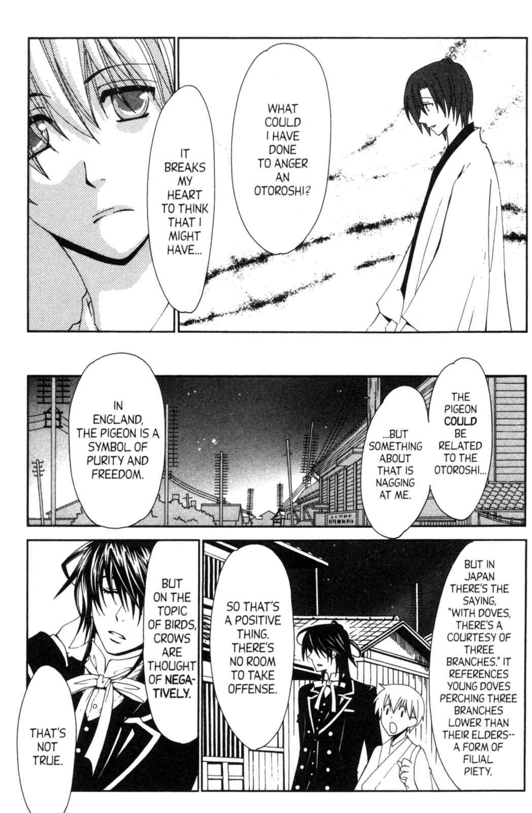 Page 19 Chapter 19.6 Tactics
