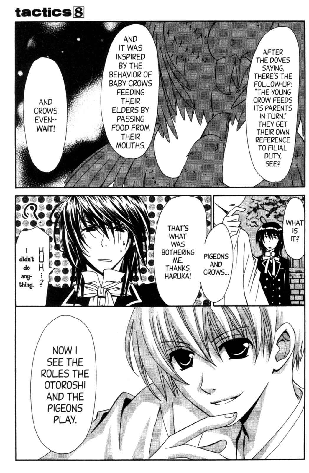 Page 20 Chapter 19.6 Tactics