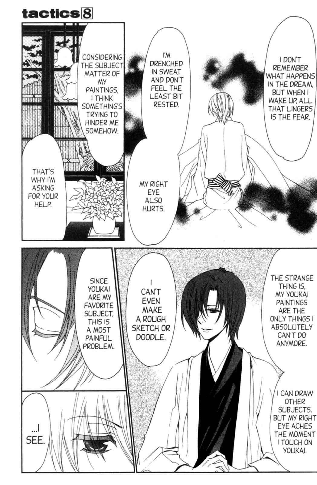 Page 8 Chapter 19.6 Tactics