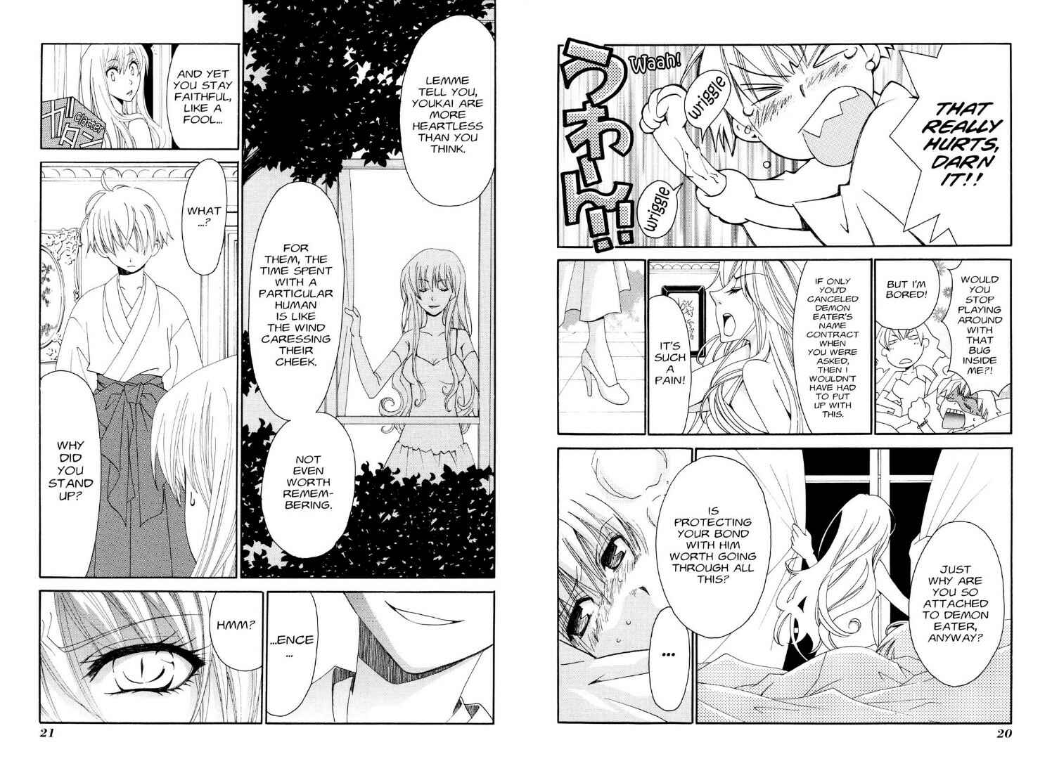 Page 12 Chapter 22 Tactics