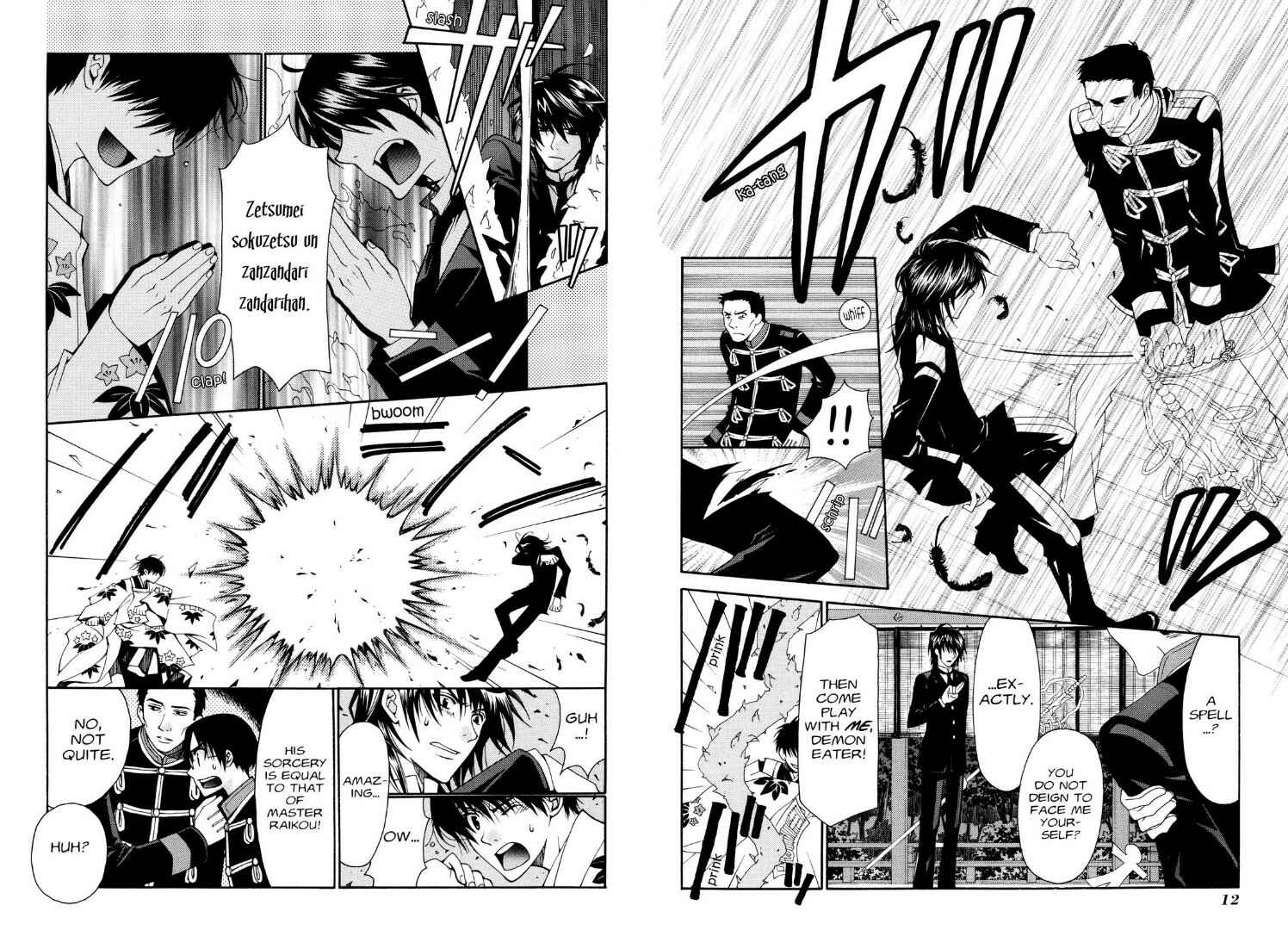 Page 8 Chapter 22 Tactics