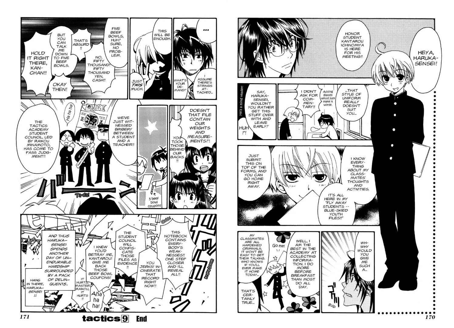 Page 3 Chapter 21.9 Tactics
