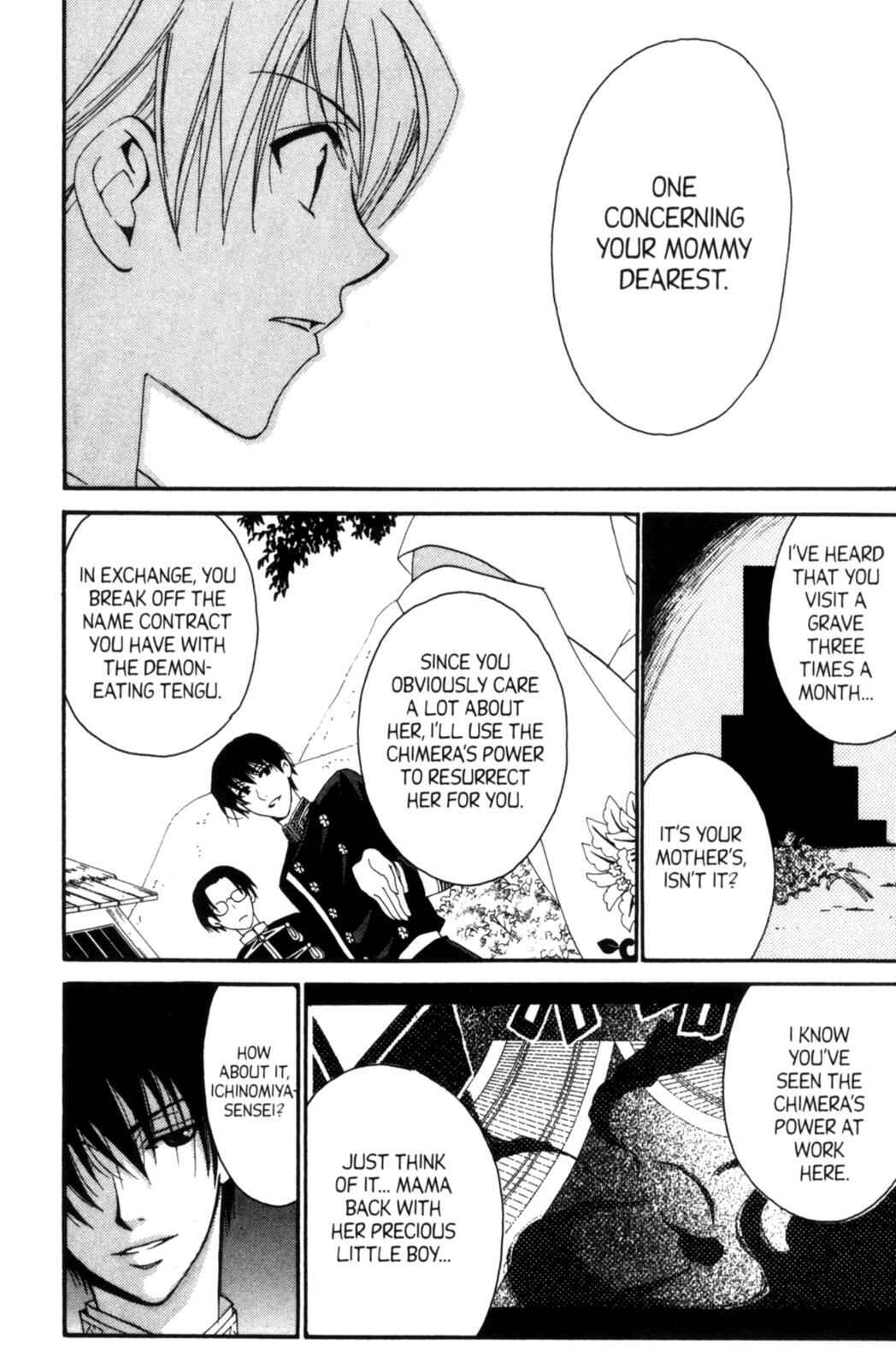 Page 15 Chapter 19 Tactics