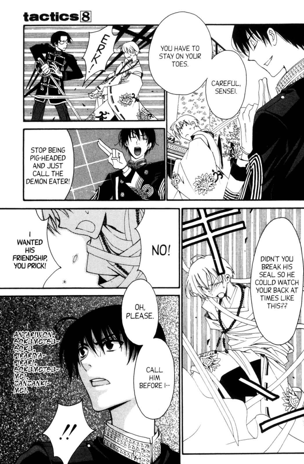 Page 19 Chapter 19 Tactics