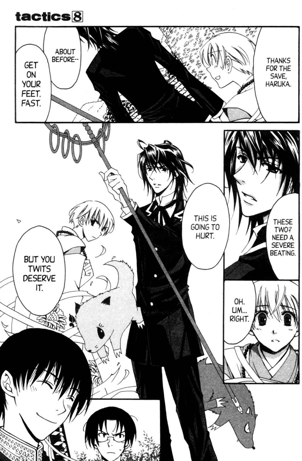 Page 21 Chapter 19 Tactics