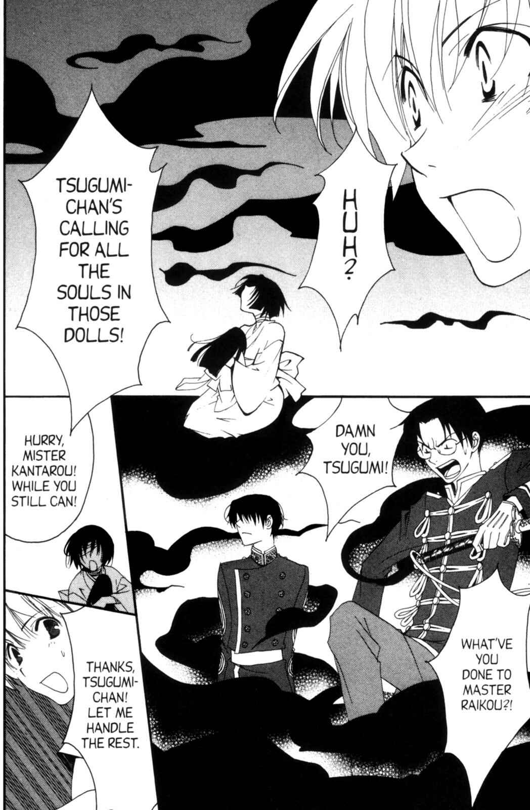 Page 38 Chapter 19 Tactics
