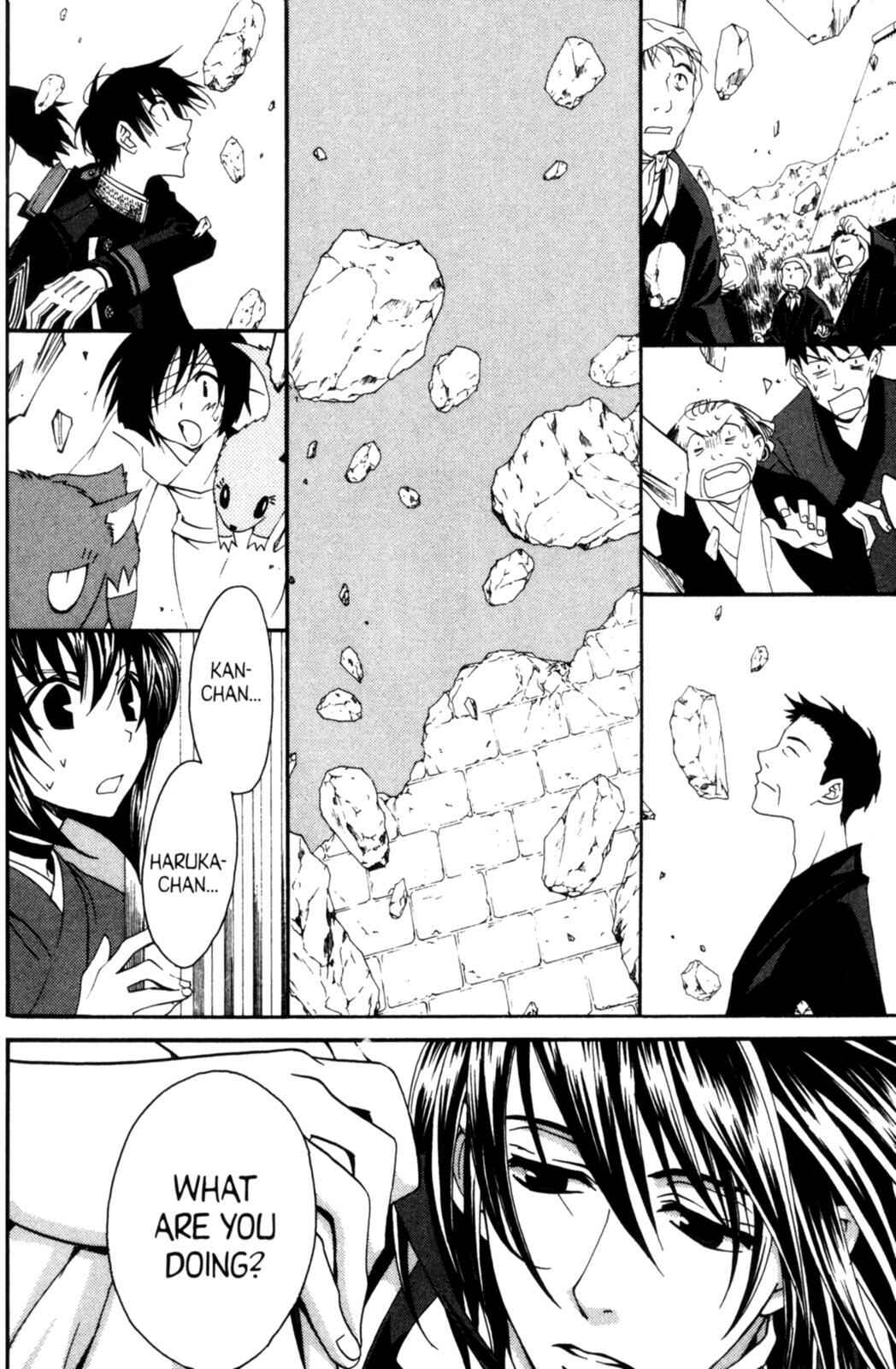Page 42 Chapter 19 Tactics