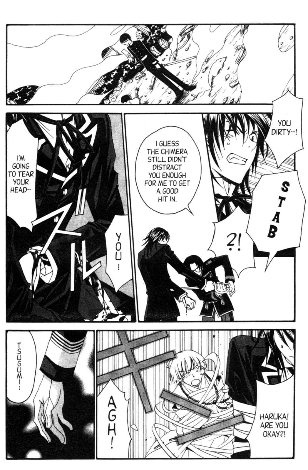 Page 44 Chapter 19 Tactics