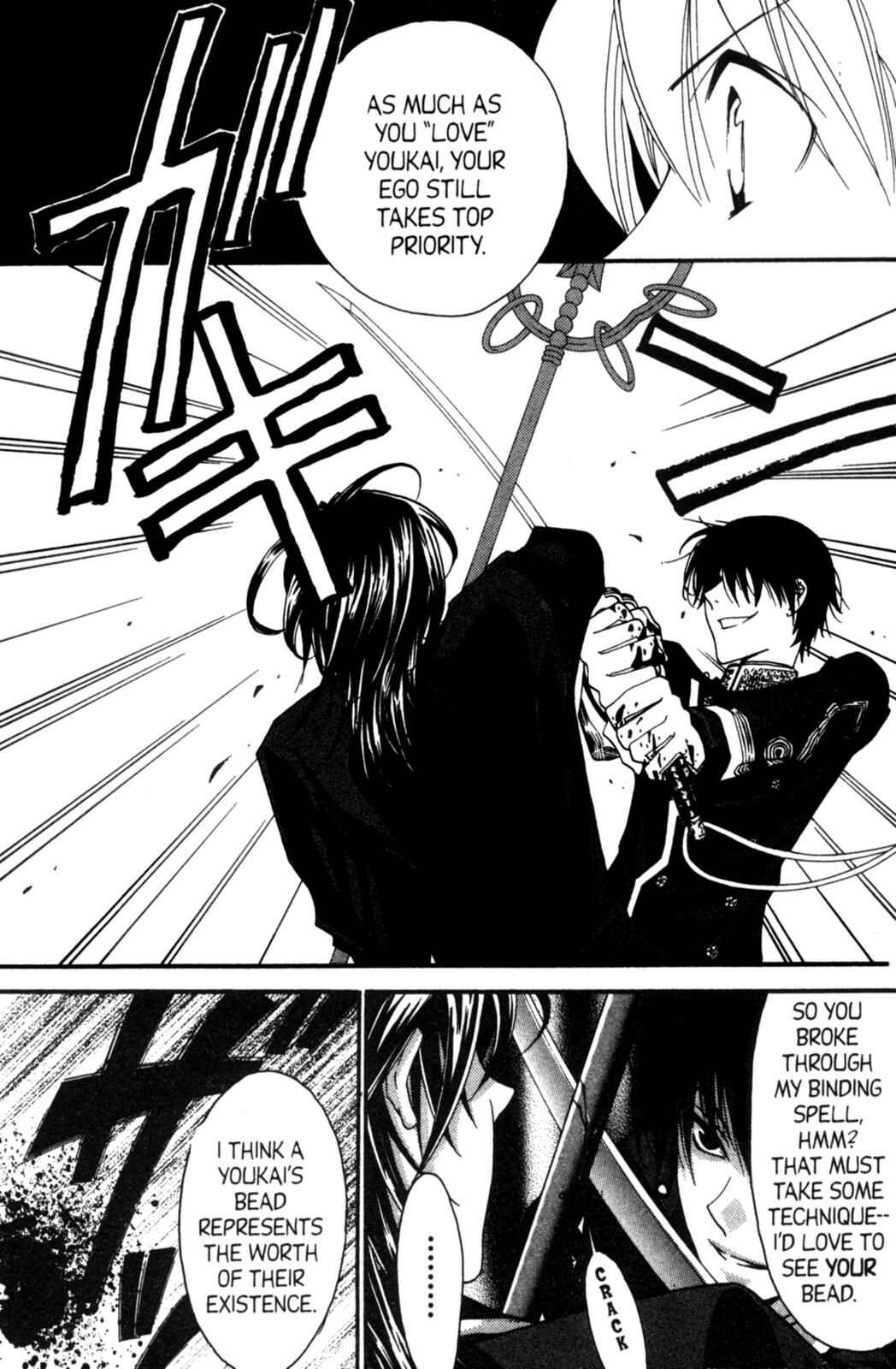 Page 49 Chapter 19 Tactics