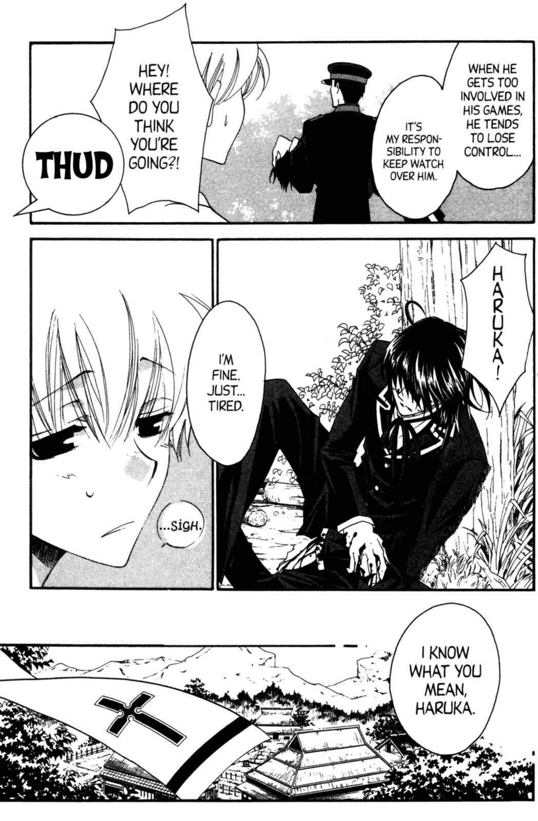 Page 53 Chapter 19 Tactics