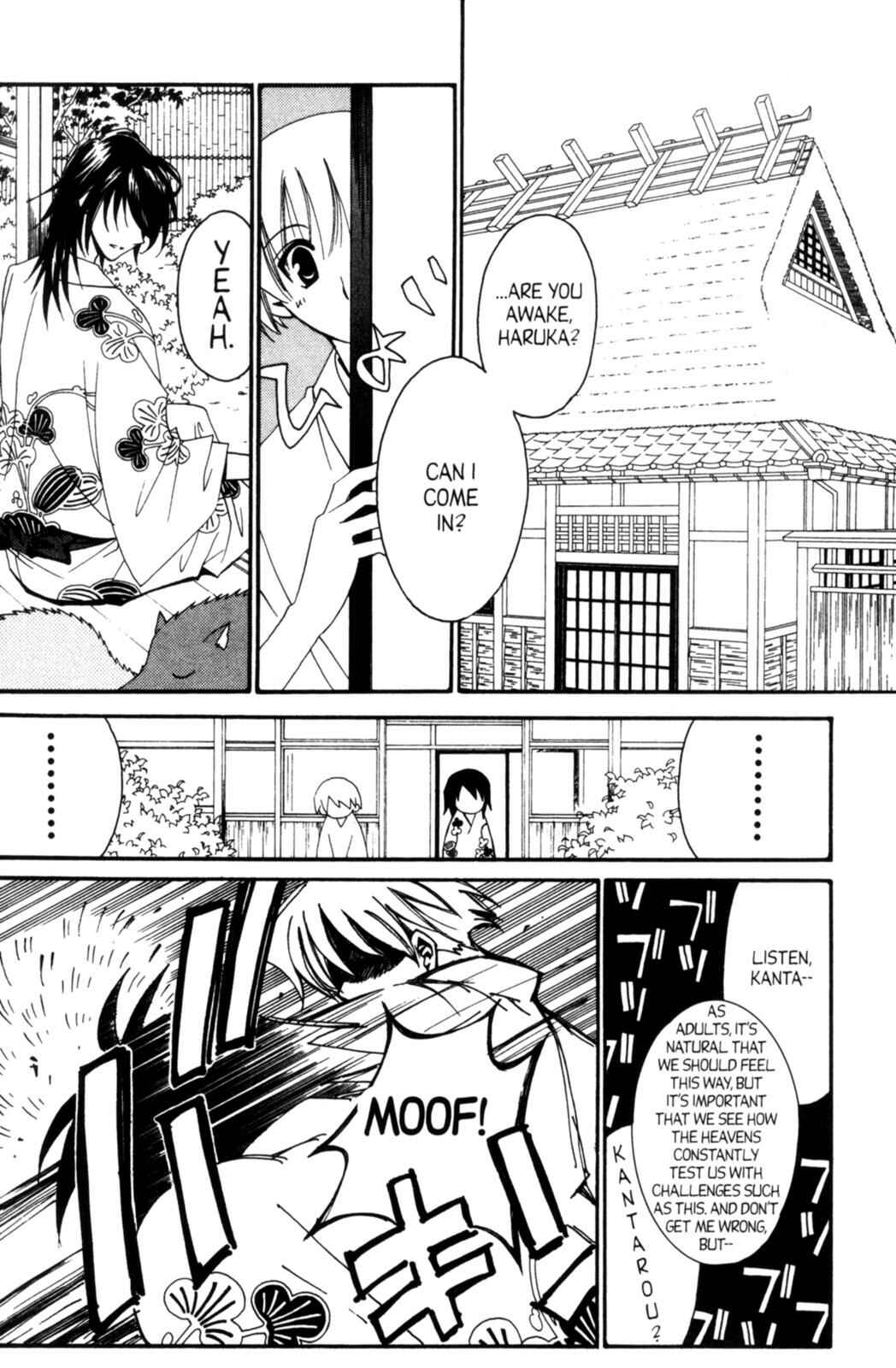 Page 58 Chapter 19 Tactics