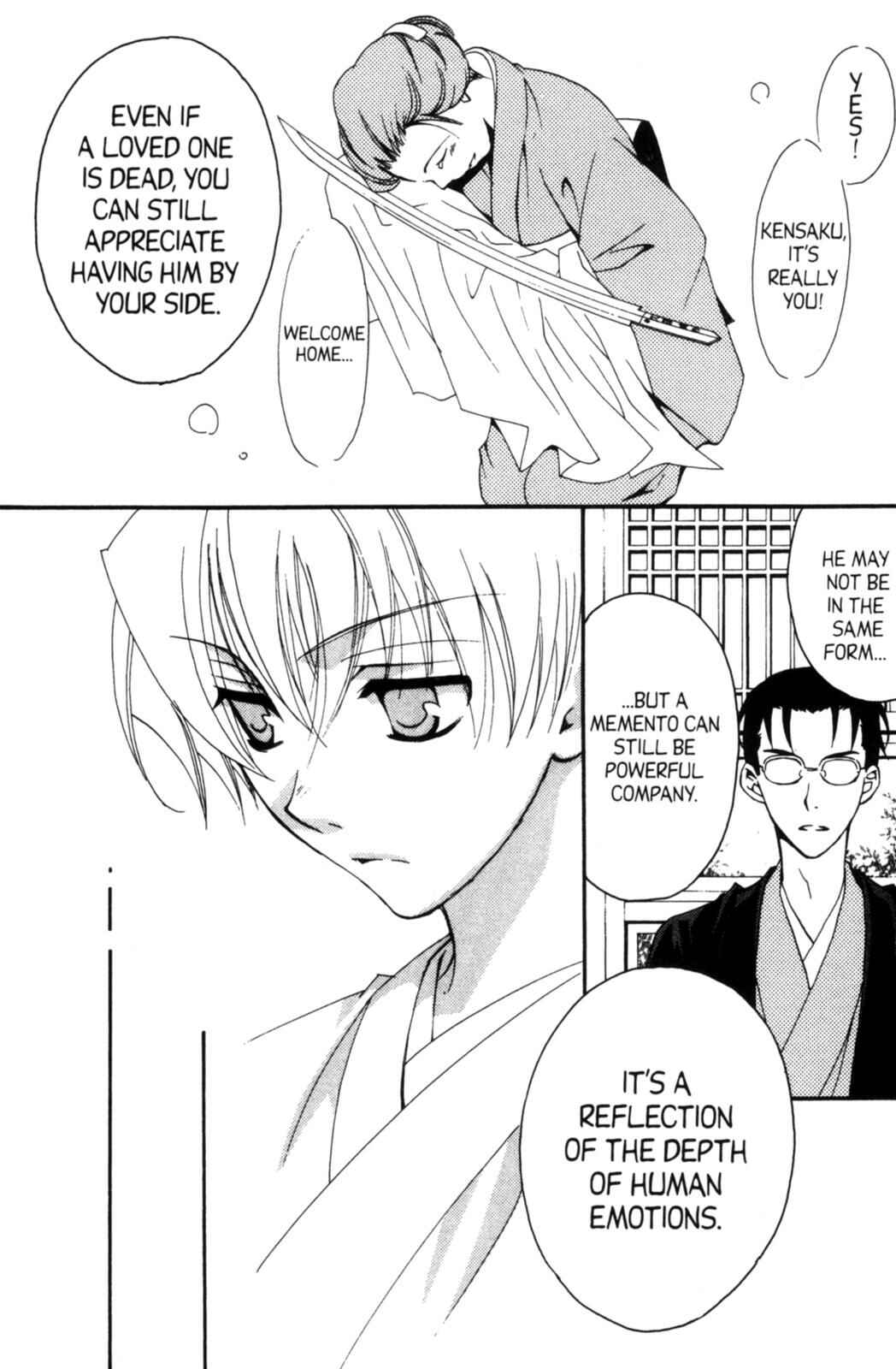 Page 63 Chapter 19 Tactics