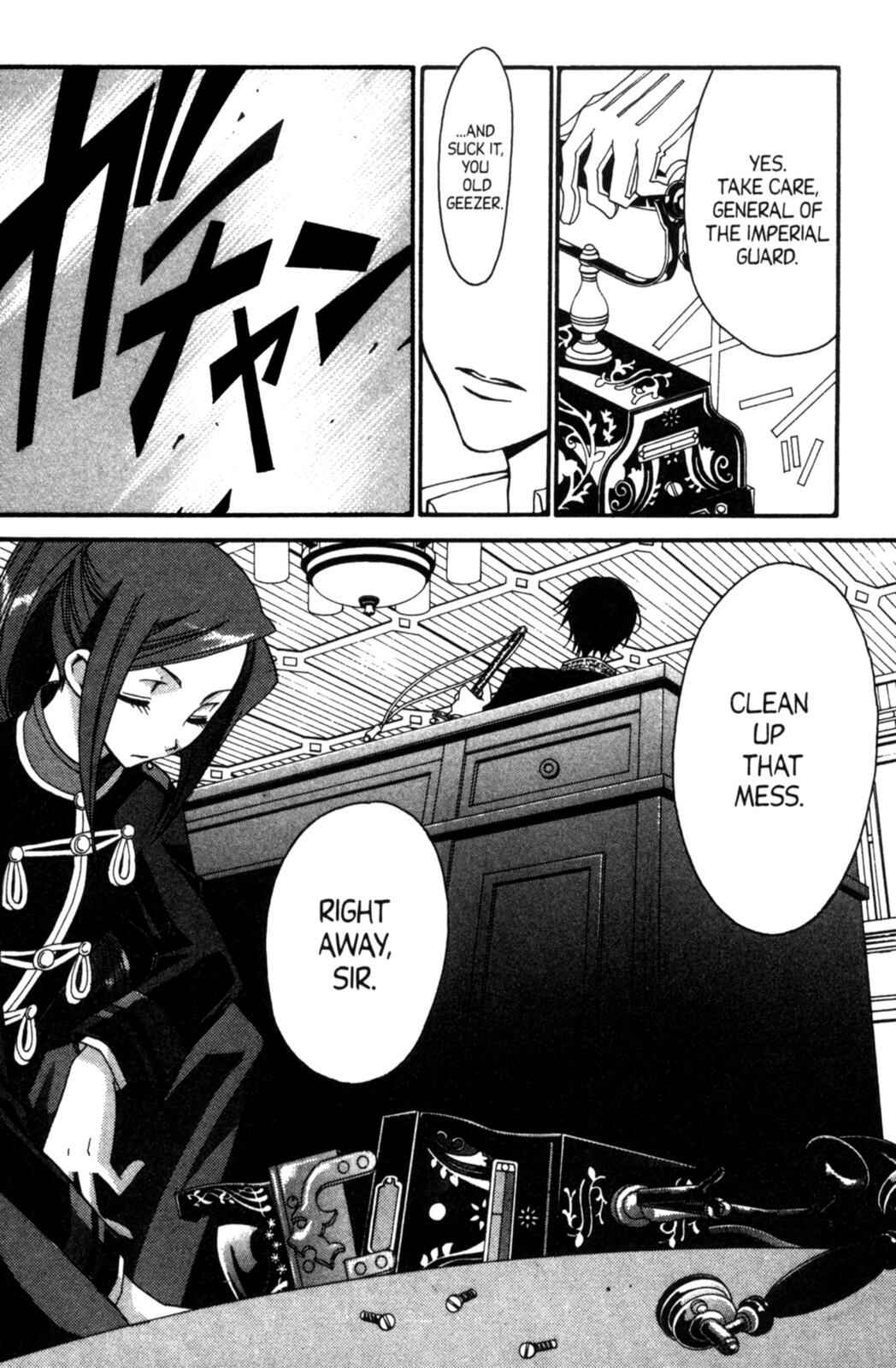 Page 68 Chapter 19 Tactics