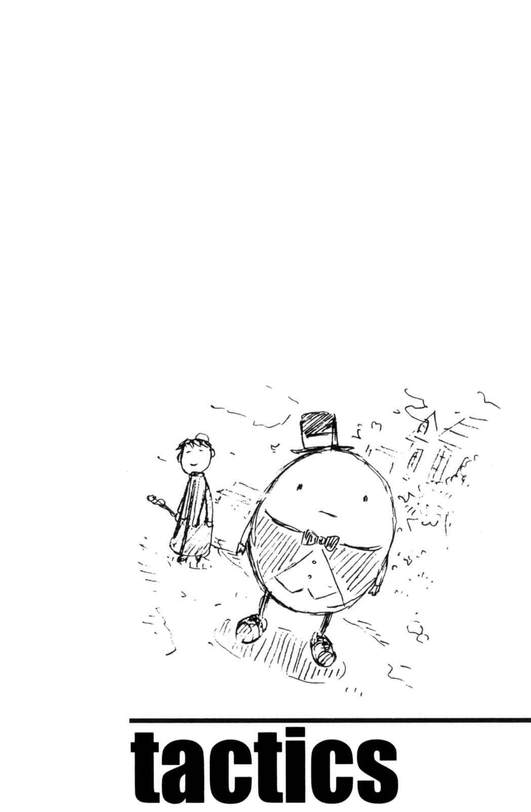Page 8 Chapter 19 Tactics