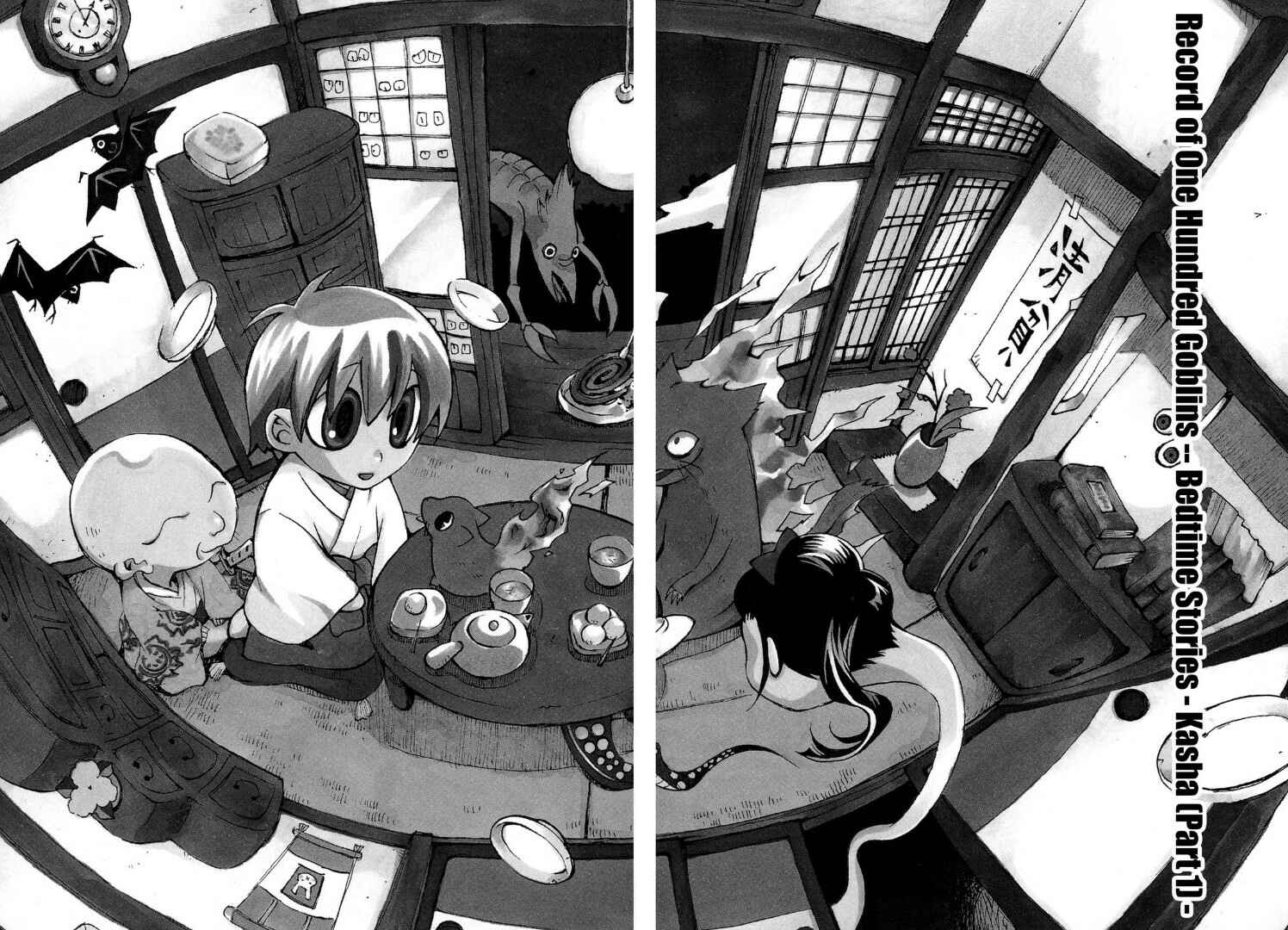 Page 2 Chapter 21.3 Tactics