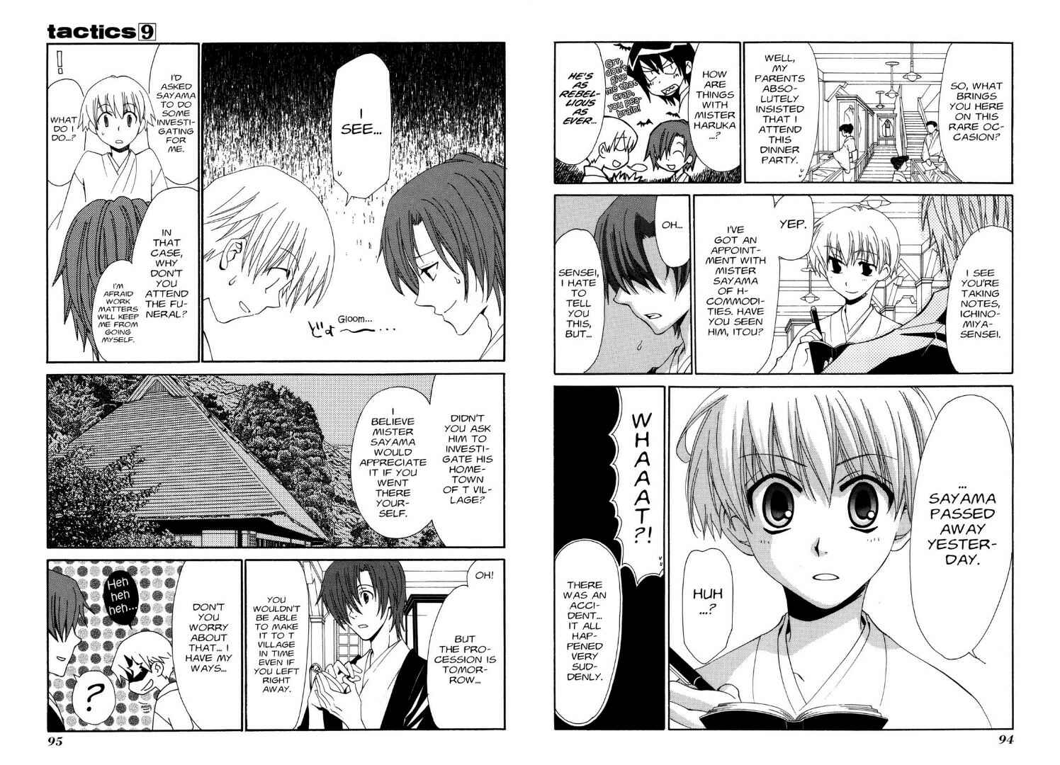 Page 4 Chapter 21.3 Tactics