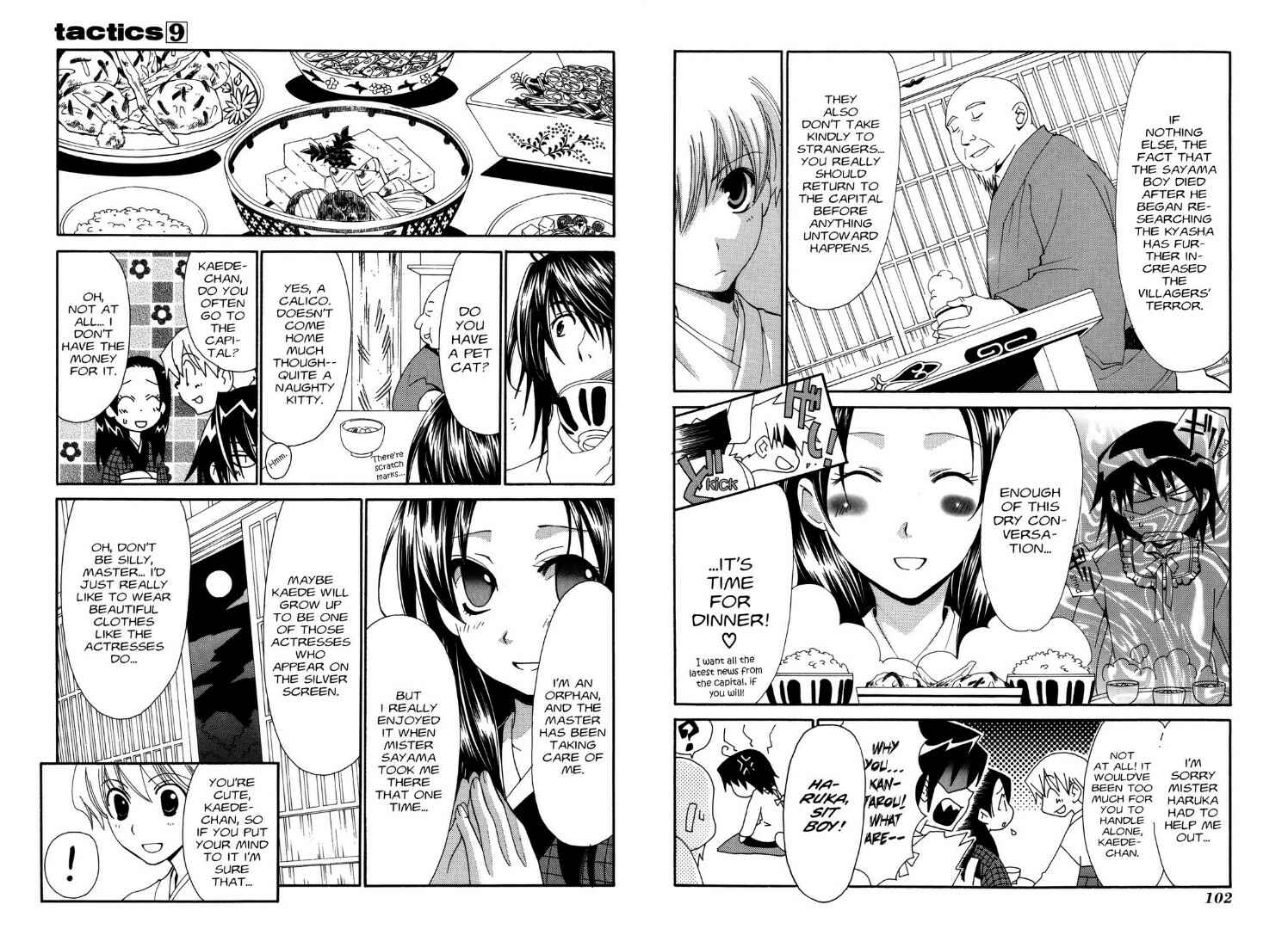 Page 8 Chapter 21.3 Tactics