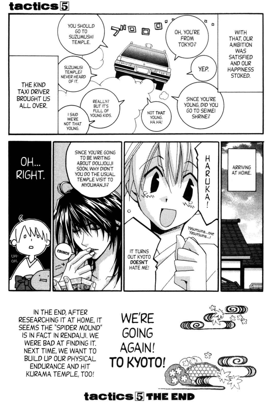 Page 10 Chapter 13.5 Tactics