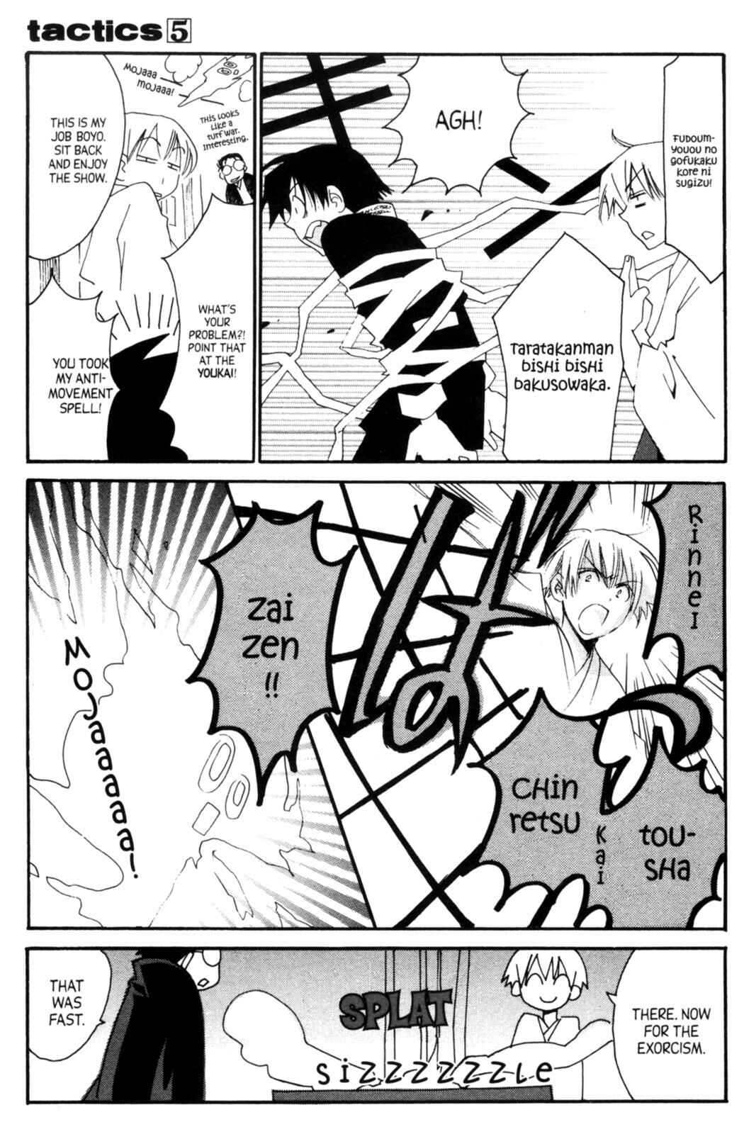 Page 16 Chapter 13.5 Tactics