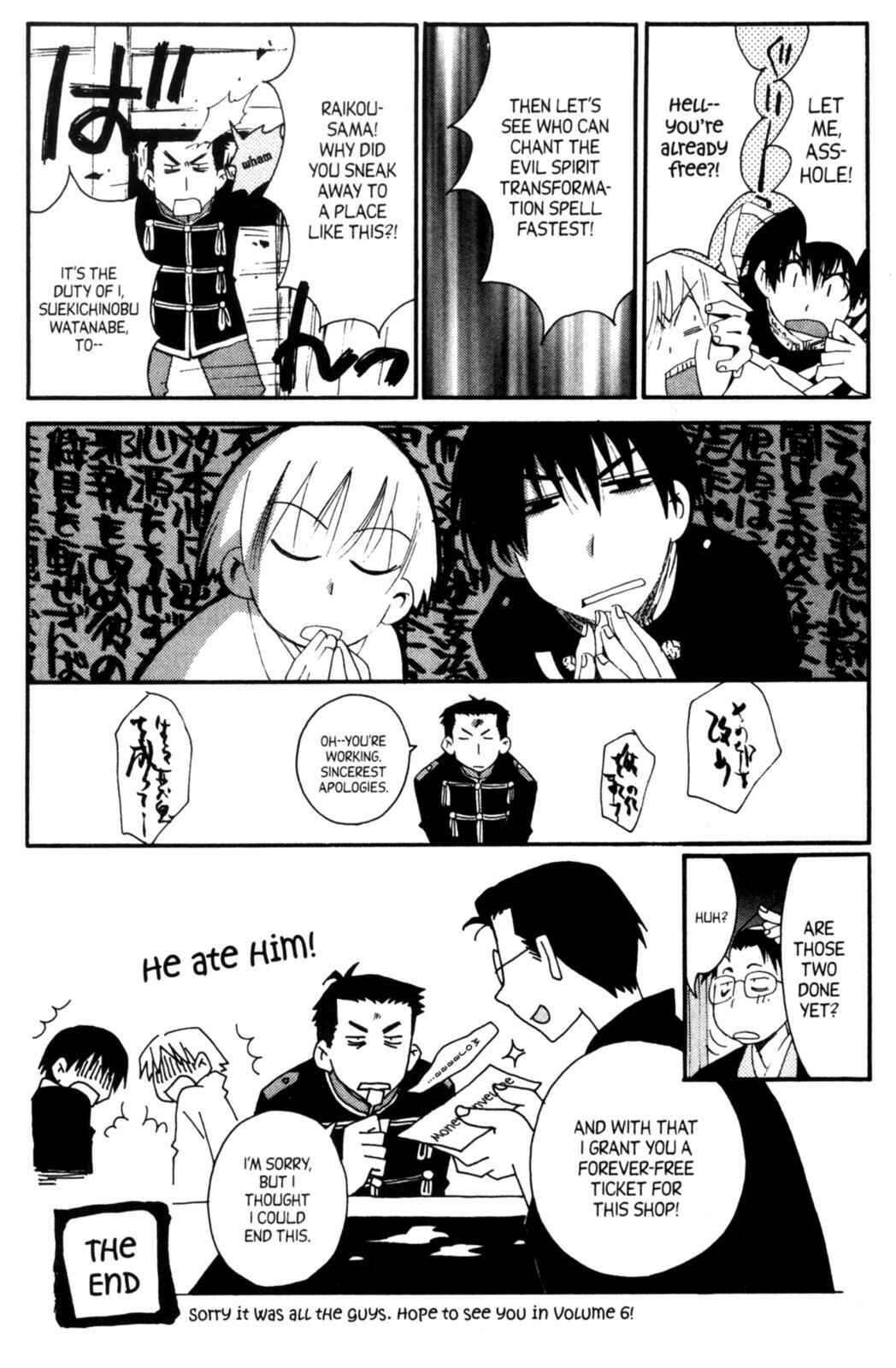Page 17 Chapter 13.5 Tactics