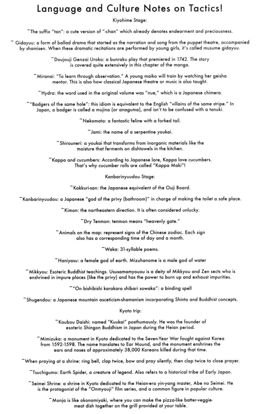 Page 19 Chapter 13.5 Tactics