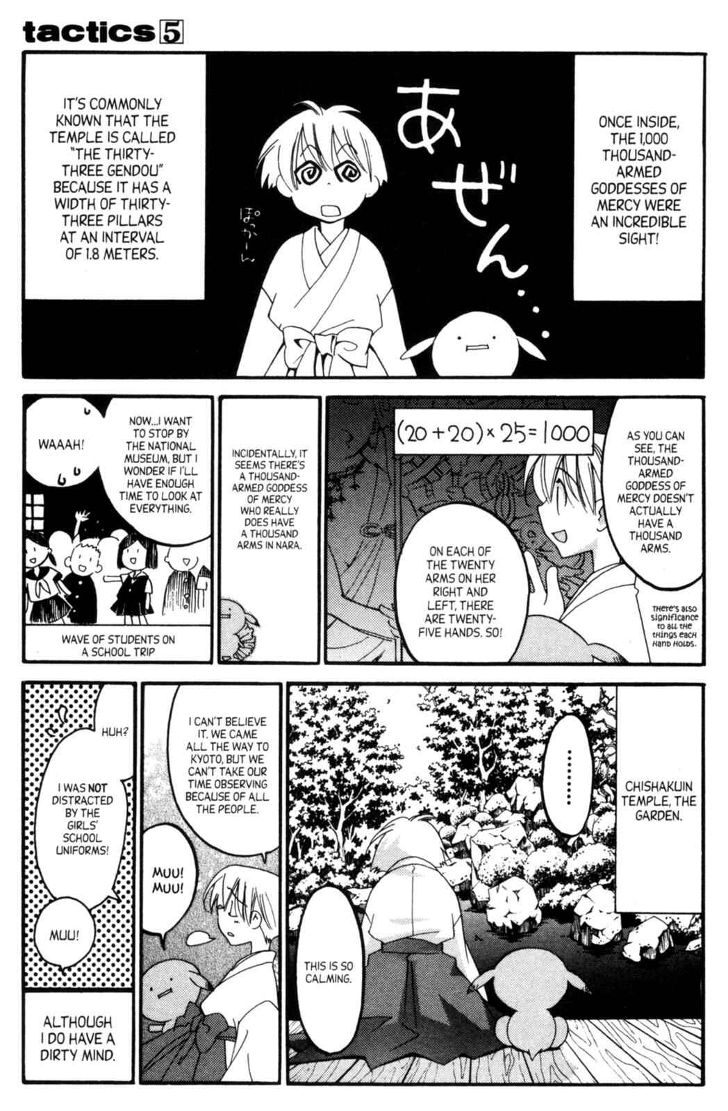 Page 4 Chapter 13.5 Tactics