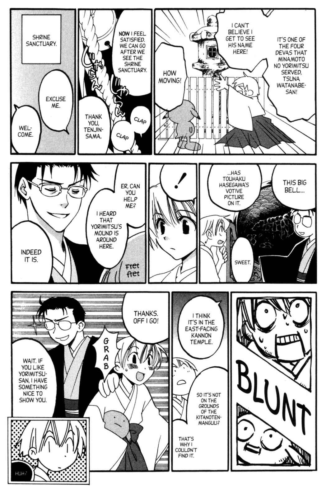 Page 7 Chapter 13.5 Tactics