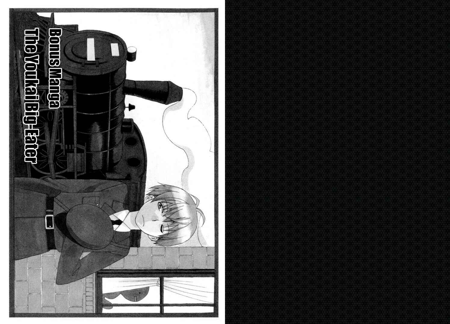 Page 1 Chapter 36.1 Tactics