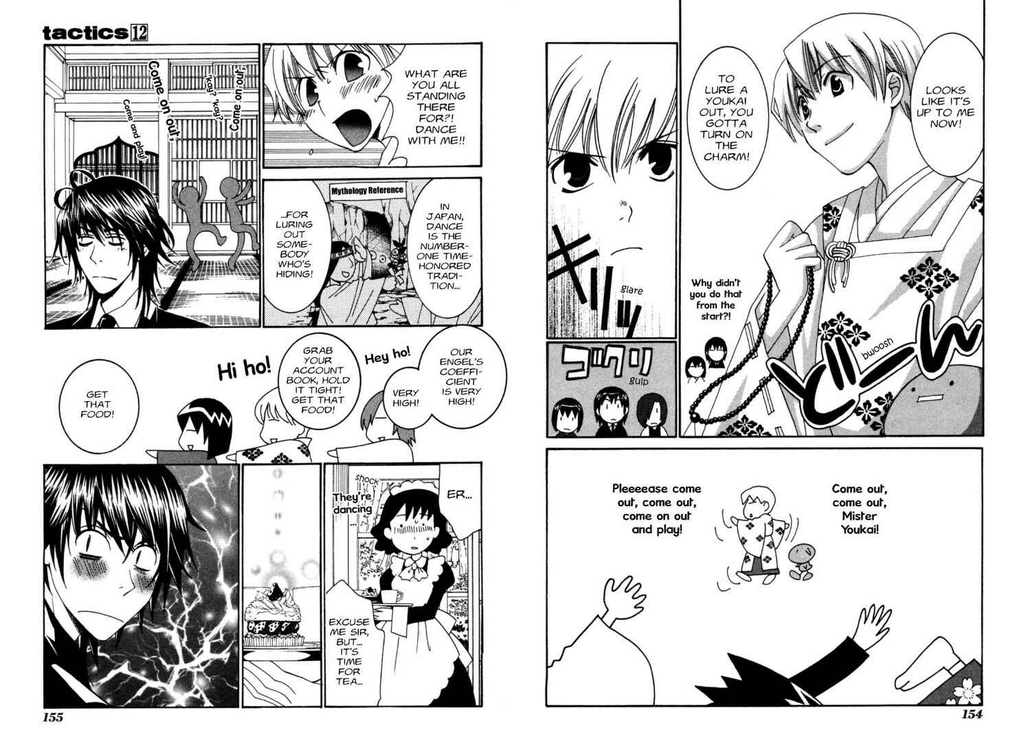 Page 5 Chapter 36.1 Tactics