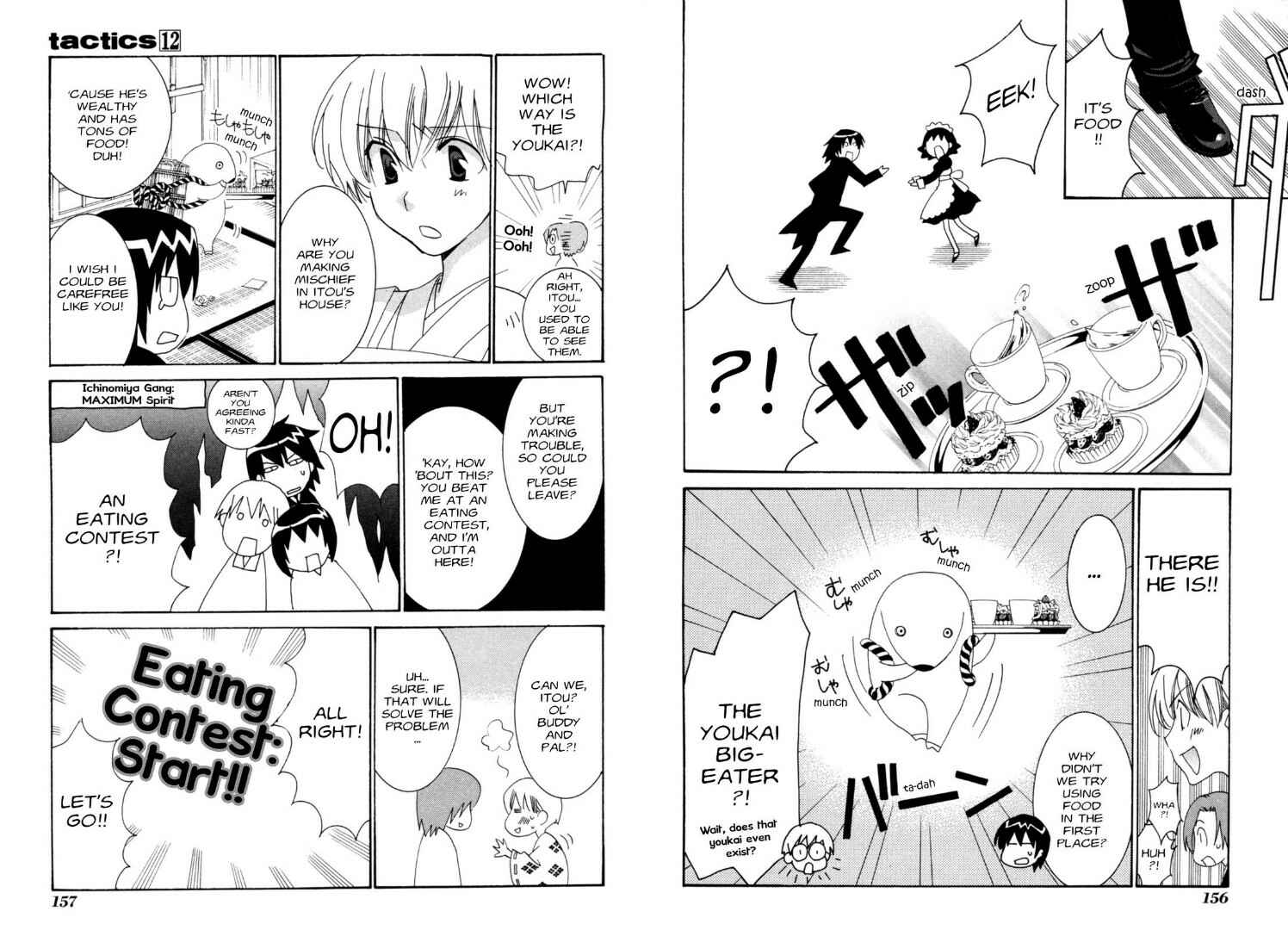Page 6 Chapter 36.1 Tactics