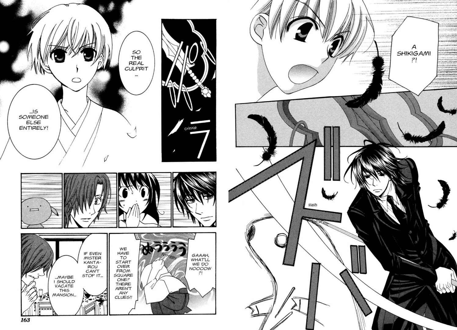 Page 9 Chapter 36.1 Tactics