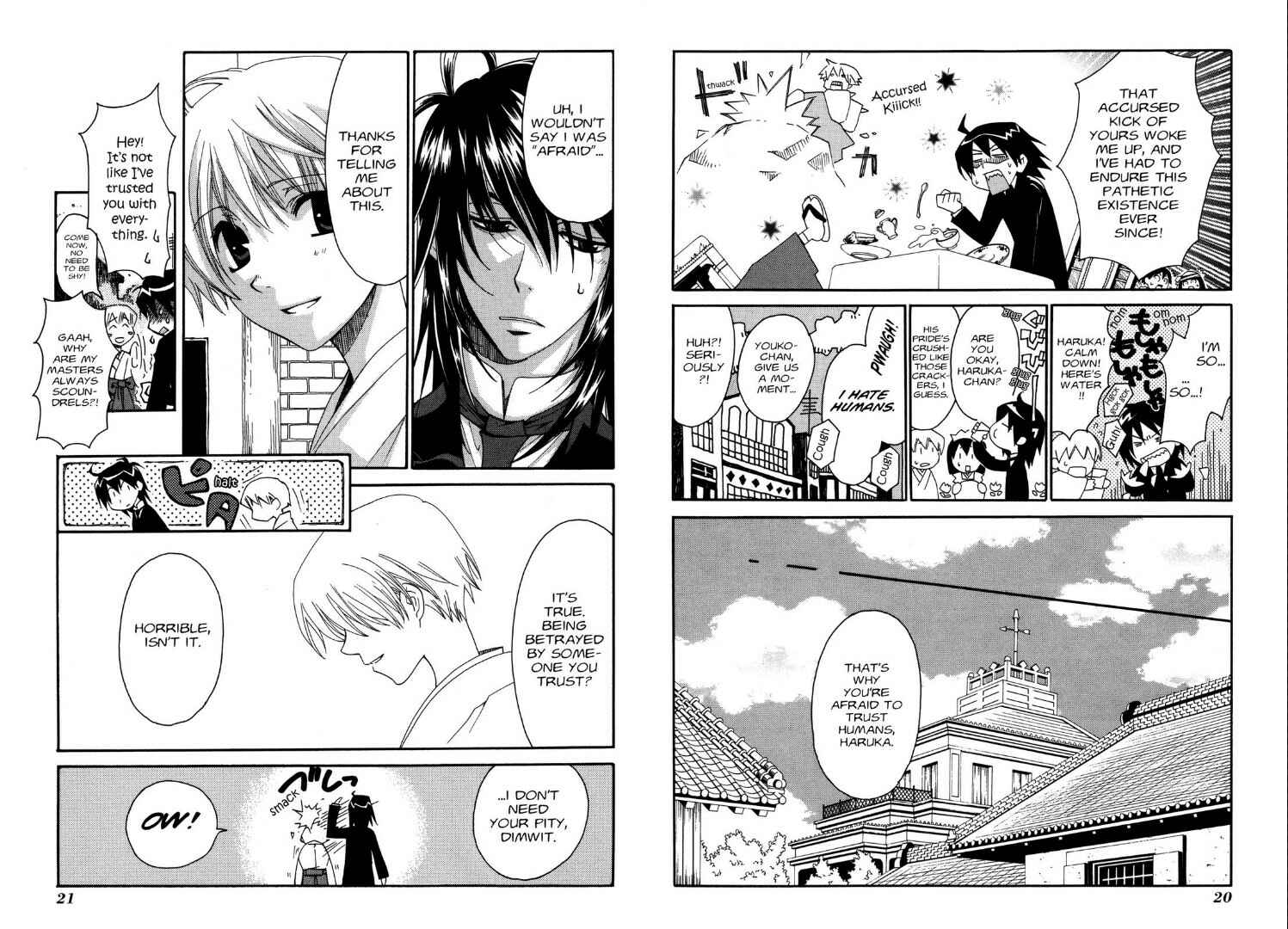 Page 12 Chapter 20 Tactics