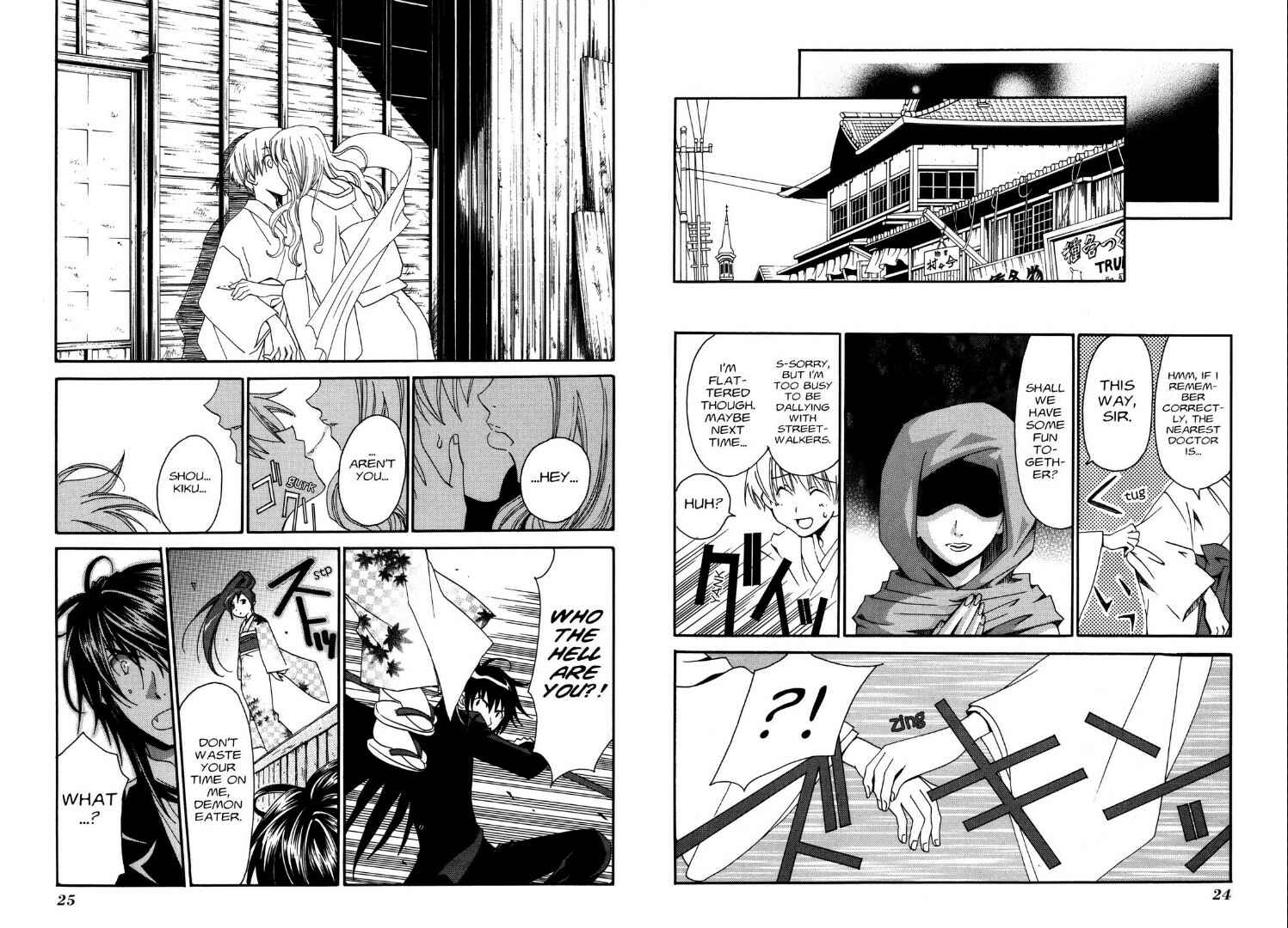Page 14 Chapter 20 Tactics