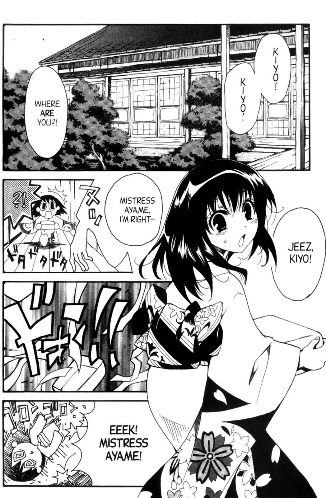 Page 2 Chapter 19.7 Tactics