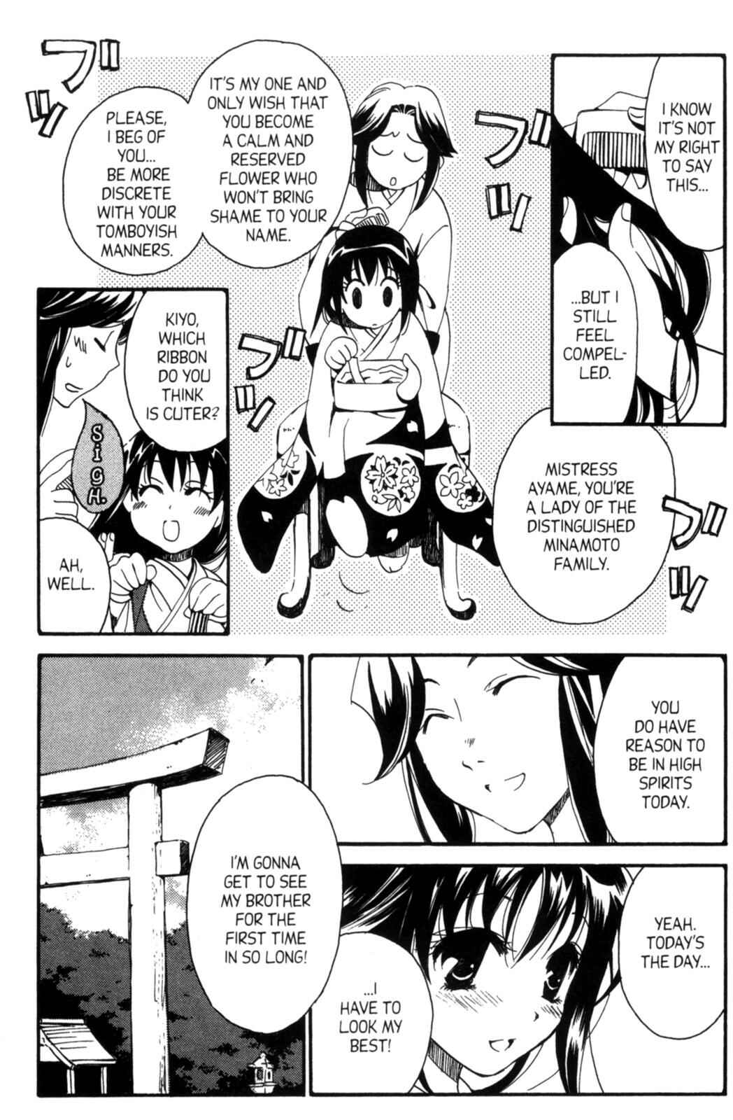 Page 3 Chapter 19.7 Tactics