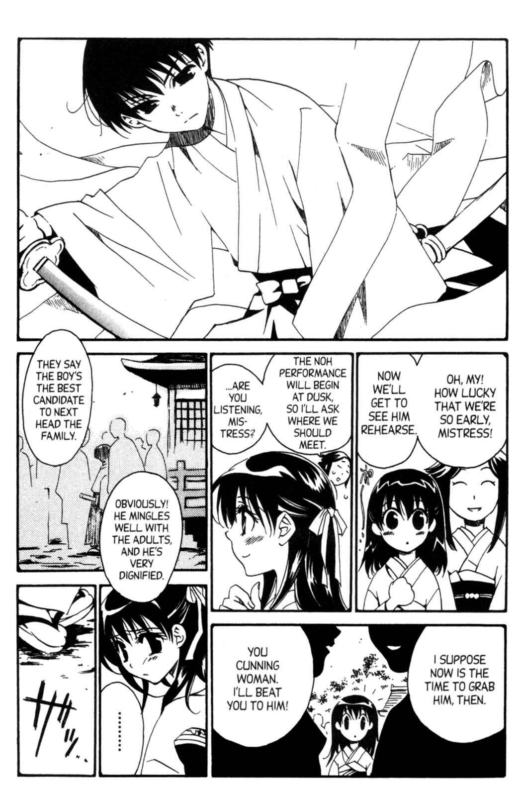 Page 4 Chapter 19.7 Tactics