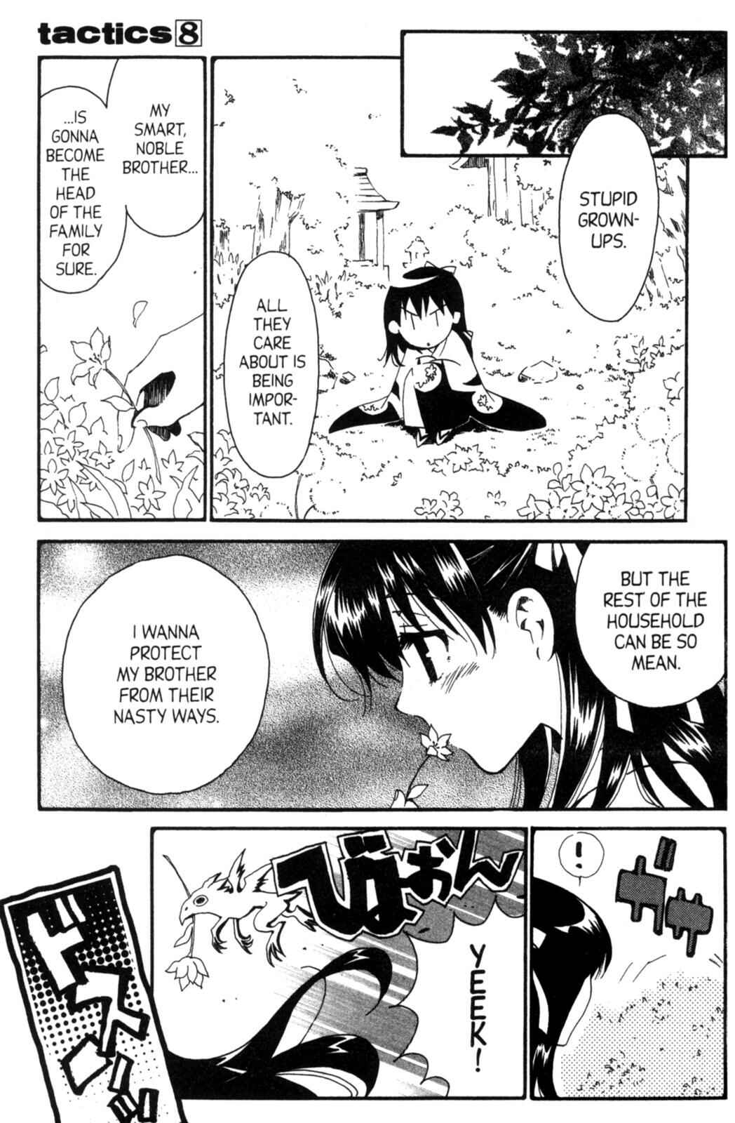 Page 5 Chapter 19.7 Tactics