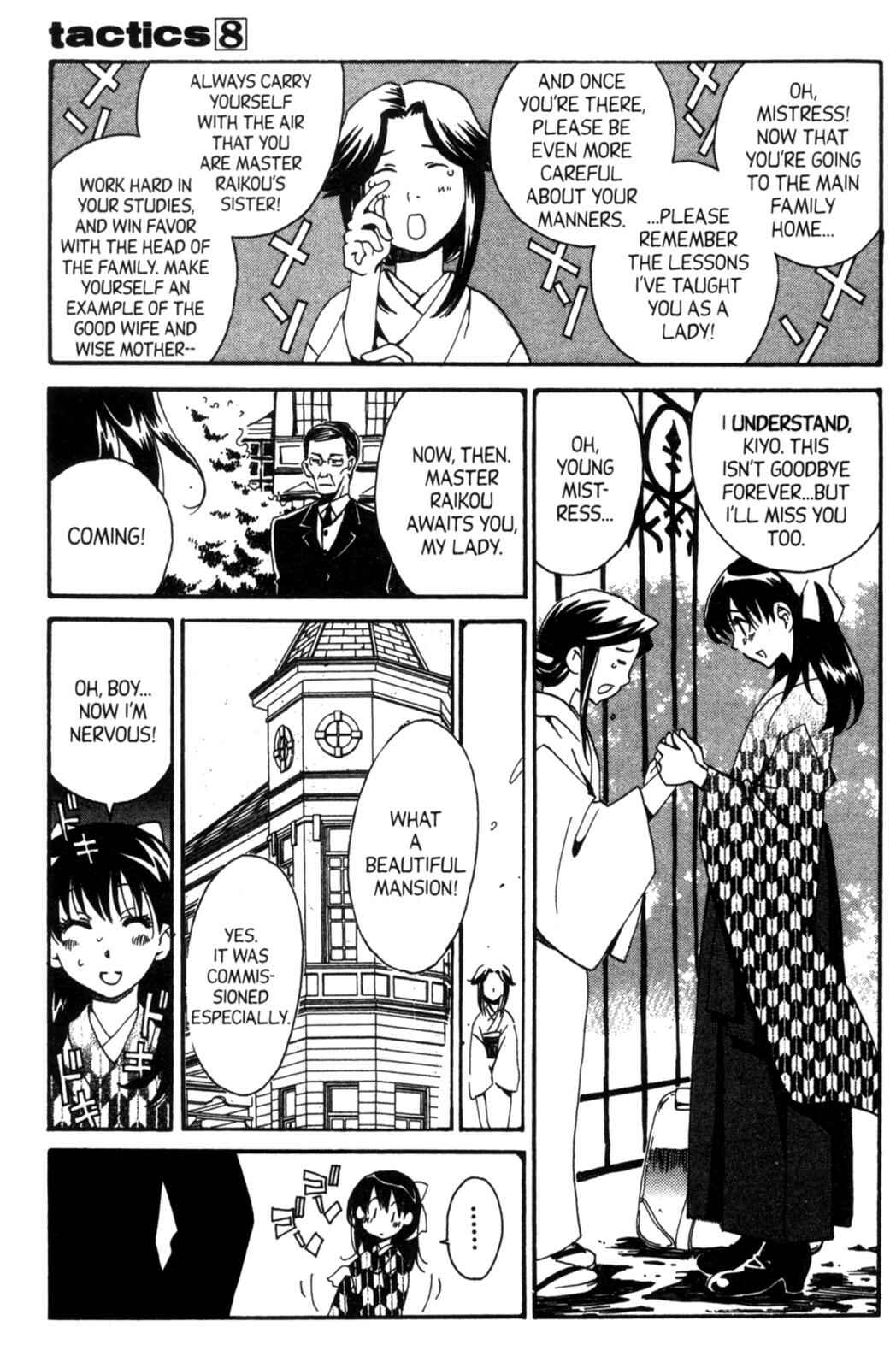 Page 9 Chapter 19.7 Tactics