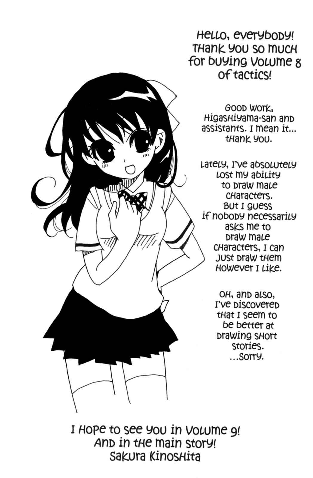 Page 15 Chapter 19.2 Tactics