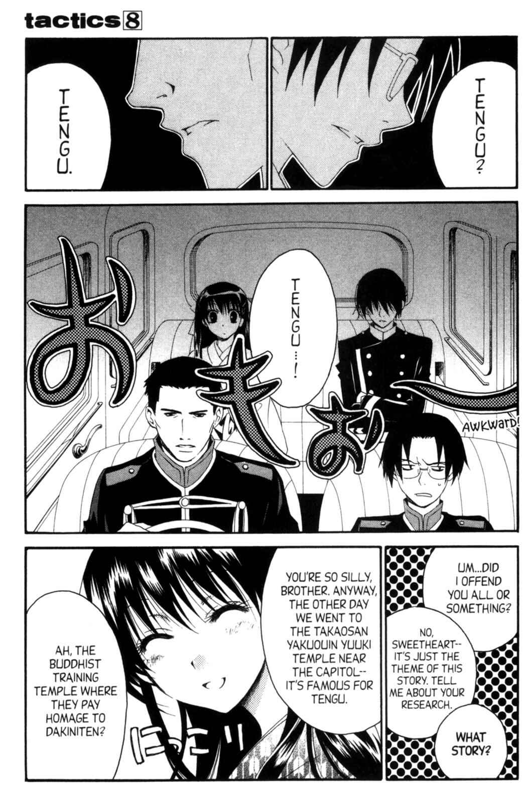 Page 3 Chapter 19.2 Tactics